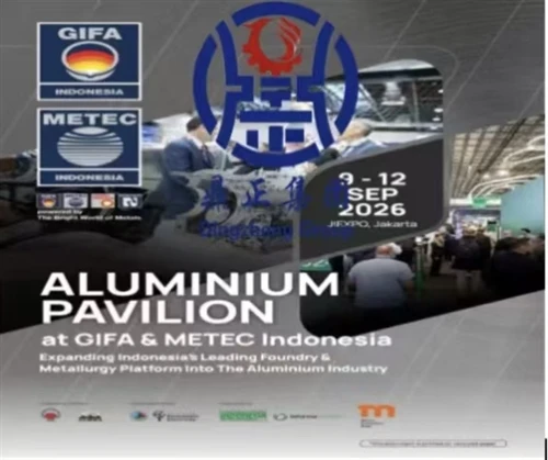 MER GROUP At METEC Indonesia 2026: Novae Opportunitates in Metallurgia arripientes
